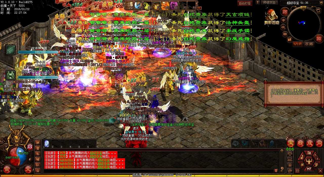 ��Ѫ����sf��ħ֮ս����װ�������