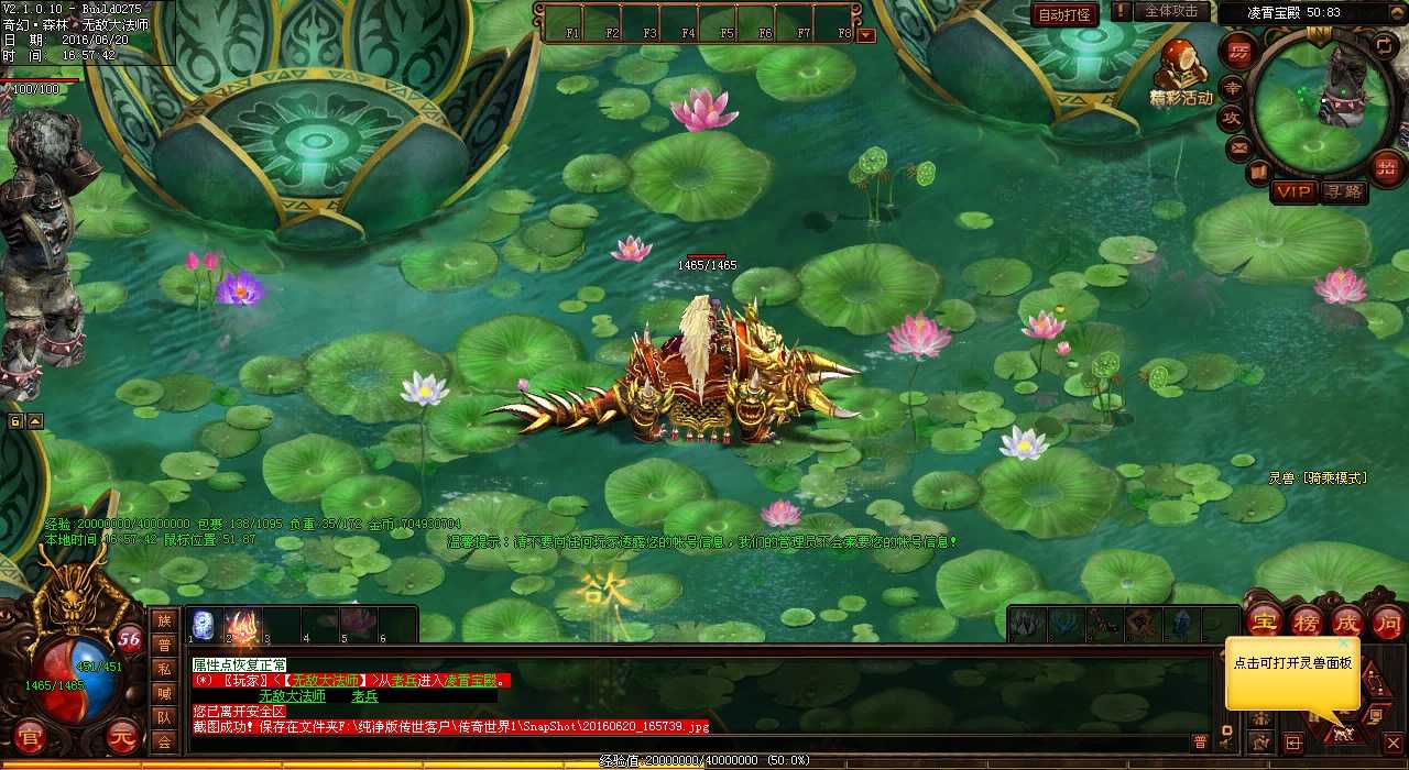 ���ֱض���ÿ��һ�ݻ�Ծ���ԣ���������Ծ ��Ѫ����˽��